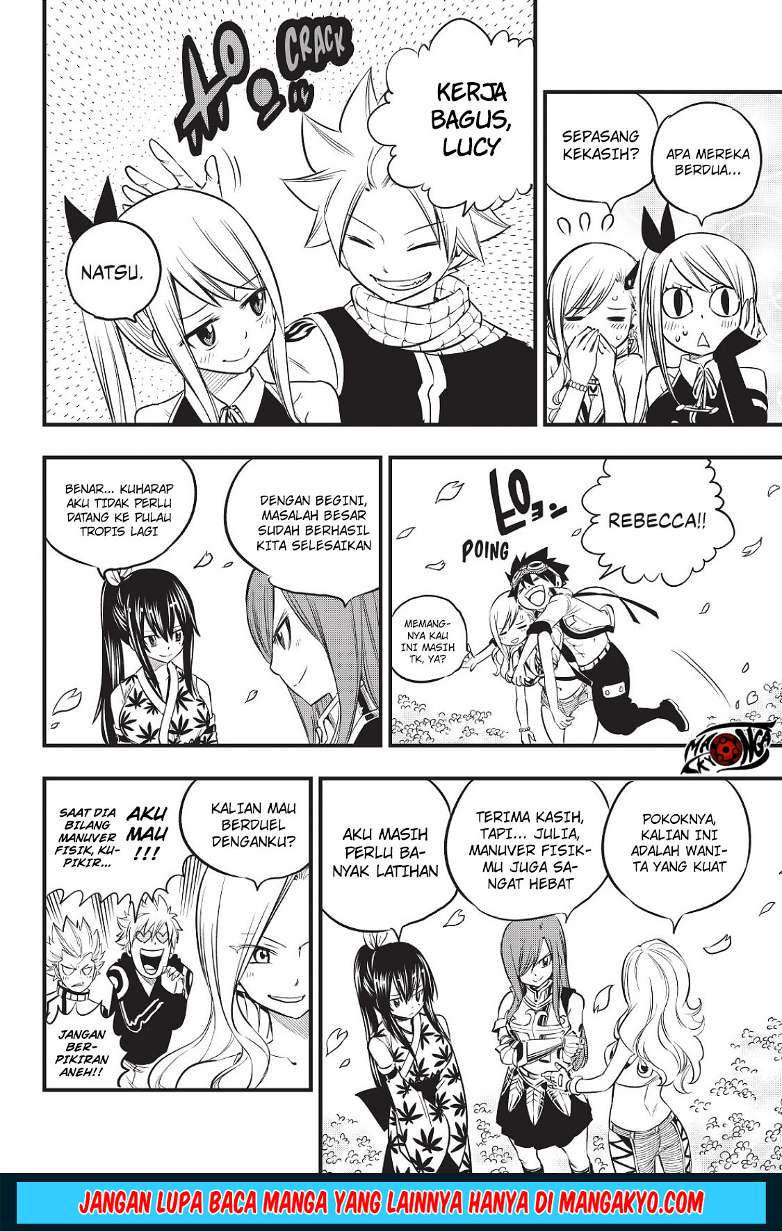 Heroes (MASHIMA Hiro) Chapter 10 End